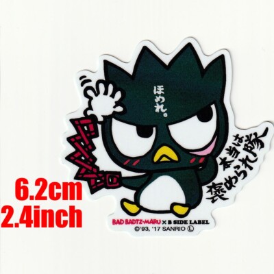 Maru❀ Gallery Pops Sanrio Badtz-Maru - Badtz-Maru Sticker Graphic
