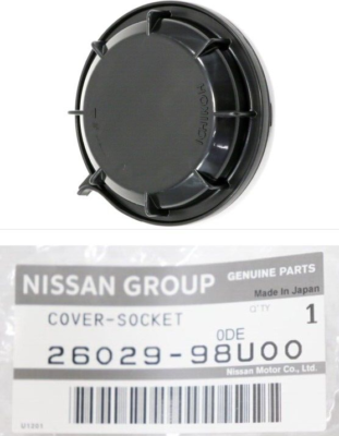 あるる様 Nissan Genuine Headlight Dust Cover 26029-98U00 Rogue FX35
