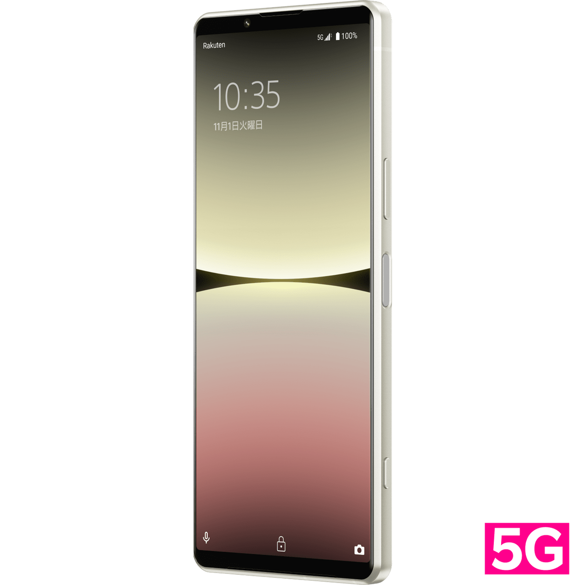 Sony XPERIA 5 IV XQ-CQ44 128GB 8GB RAM Dual SIM UNLOCKED 6.1 Sony XPERIA 5 IV XQ-CQ44 128GB 8GB RAM Dual SIM UNLOCKED 6.1