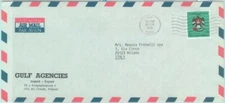 84607 - UAE Dubai - POSTAL HISTORY - Airmail COVER to ITALY 1986