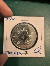 1 oz Canadian Silver Maple Leaf Coin QUEEN ELIZABETH 1/10 RARE "DED DED" STAMP