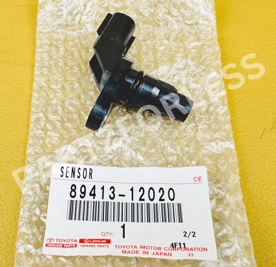 26冊 89413-12020 TOYOTA GENUINE SENSOR, TRANSMISSION REVOLUTION