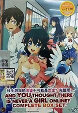 Anime DVD Ore wo Suki nano wa Omae dake ka yo? Vol.1-12 End English Subtitle