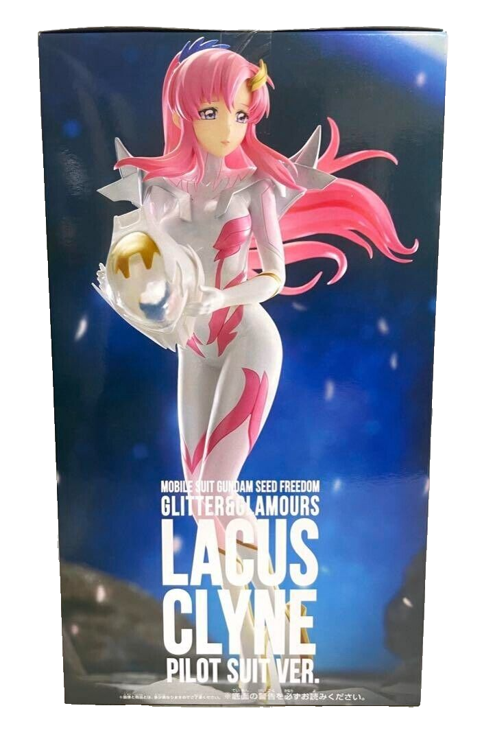 Dahl  カンムリガラ フィギュリン BANPRESTO Gundam SEED FREEDOM GLITTER&GLAMOURS Lacus Clyne-Pilot