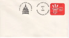 VISIT OF POPE JOHN PAUL 11 CANCEL, WASHINGTON, DC  1979  FDC13845