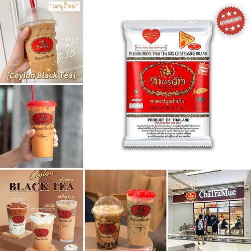 Mezcla de té helado original marca número uno 400 g. Importado de Tailandia. - Imagen 3 de 8