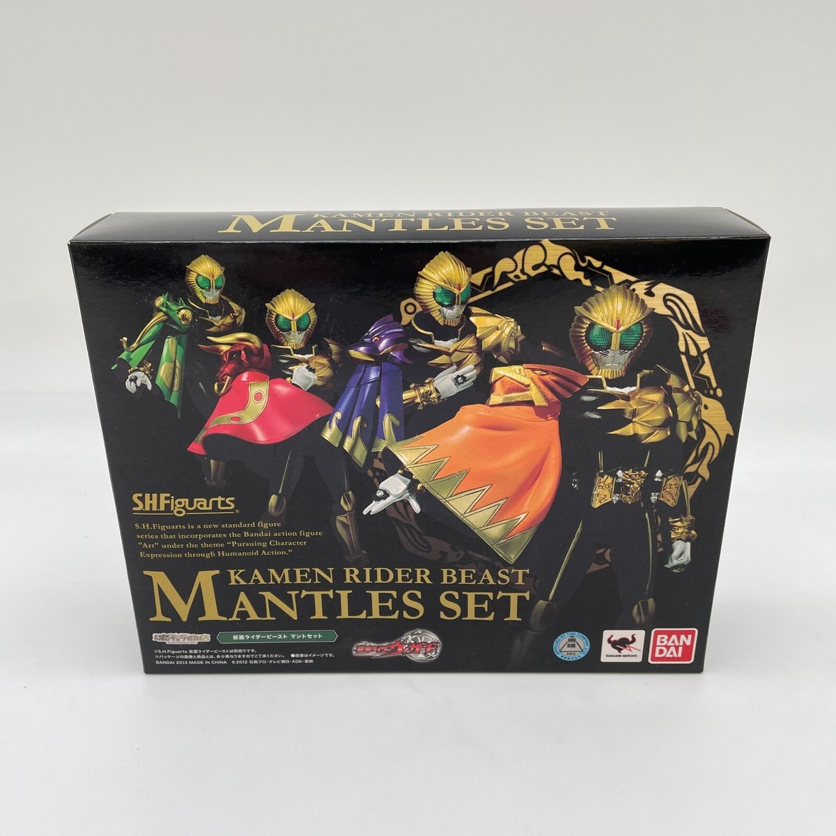 S.H.Figuarts Kamen Rider Beast Cloak Set Figure Masked Wizard 