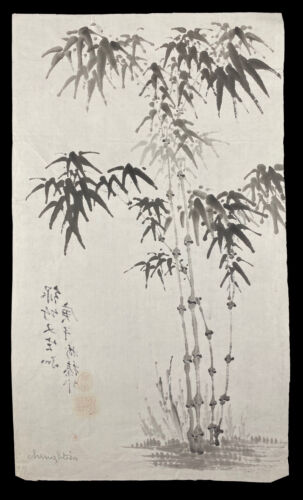 Asian Antique Chinese Japanese Bamboo Trees Watercolor Painting on Rice Paper - 第 3/3 張圖片