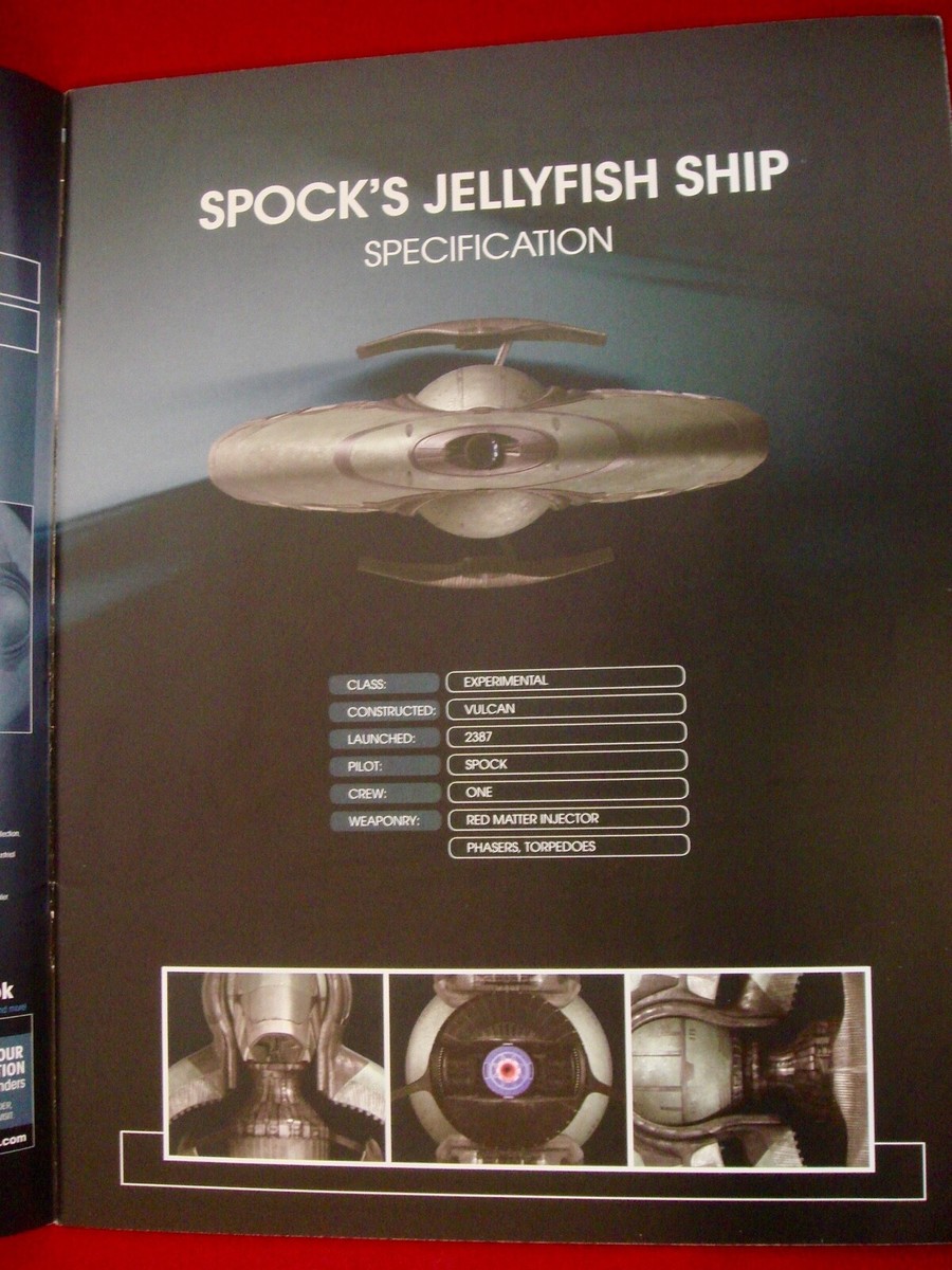 スタートレック イーグルモス スポック Jellyfish Ship 07 Spock's Jellyfish Model Die Cast Ship SPECIAL ISSUE