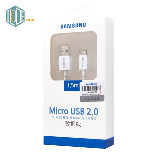 Original Samsung Official 1.5m USB-A to Micro USB 2.0 Cable - White (SS-UB2115W) - Picture 2 of 12