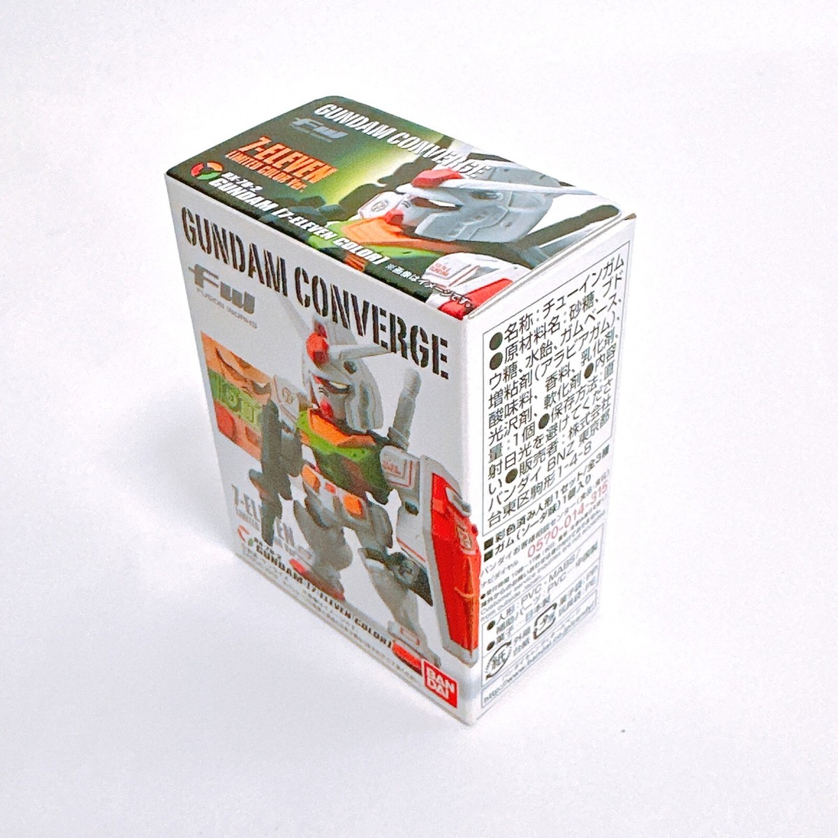 FW GUNDAM CONVERGE Gundam Seven Eleven Limited Color ver. BANDAI