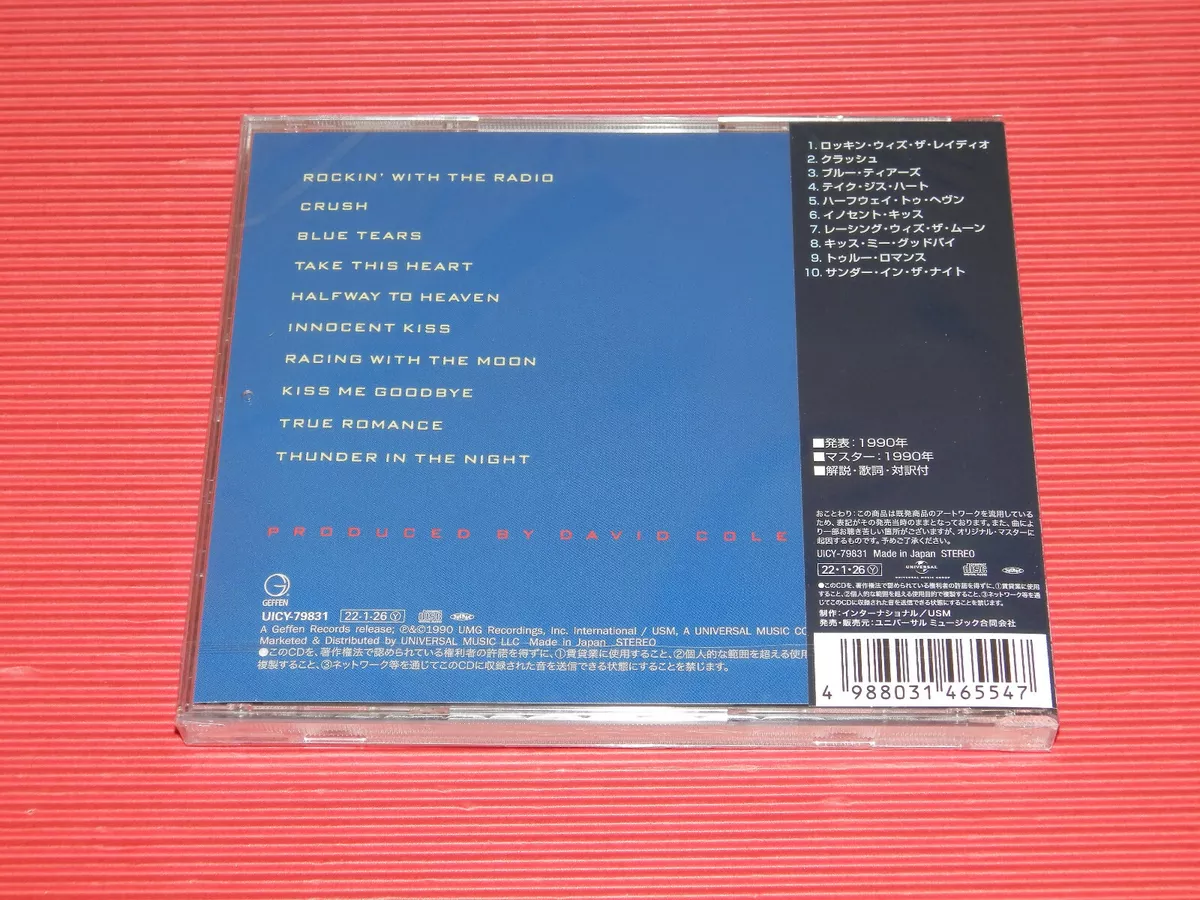 4BT 2022 HR/HM 1000 BLUE TEARS Blue Tears JAPAN CD