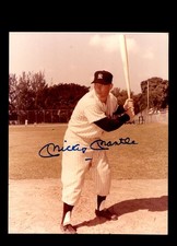 Mickey Mantle Rookie Cards and Memorabilia Buying Guide 37