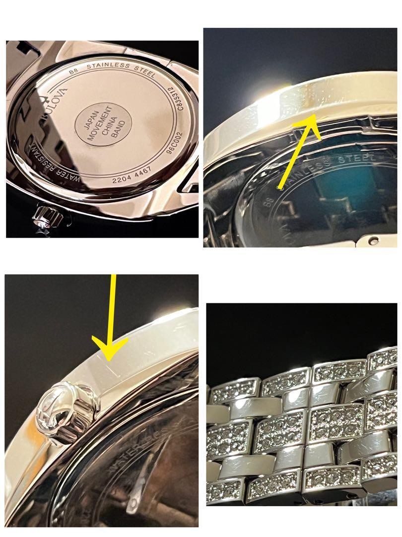 Bulova Mens Rectangular Watch Display Model Elega… - image 9