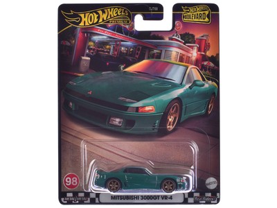 Mitsubishi 3000GT VR-4 Green Metallic ''Boulevard'' Series Diecast Model Car