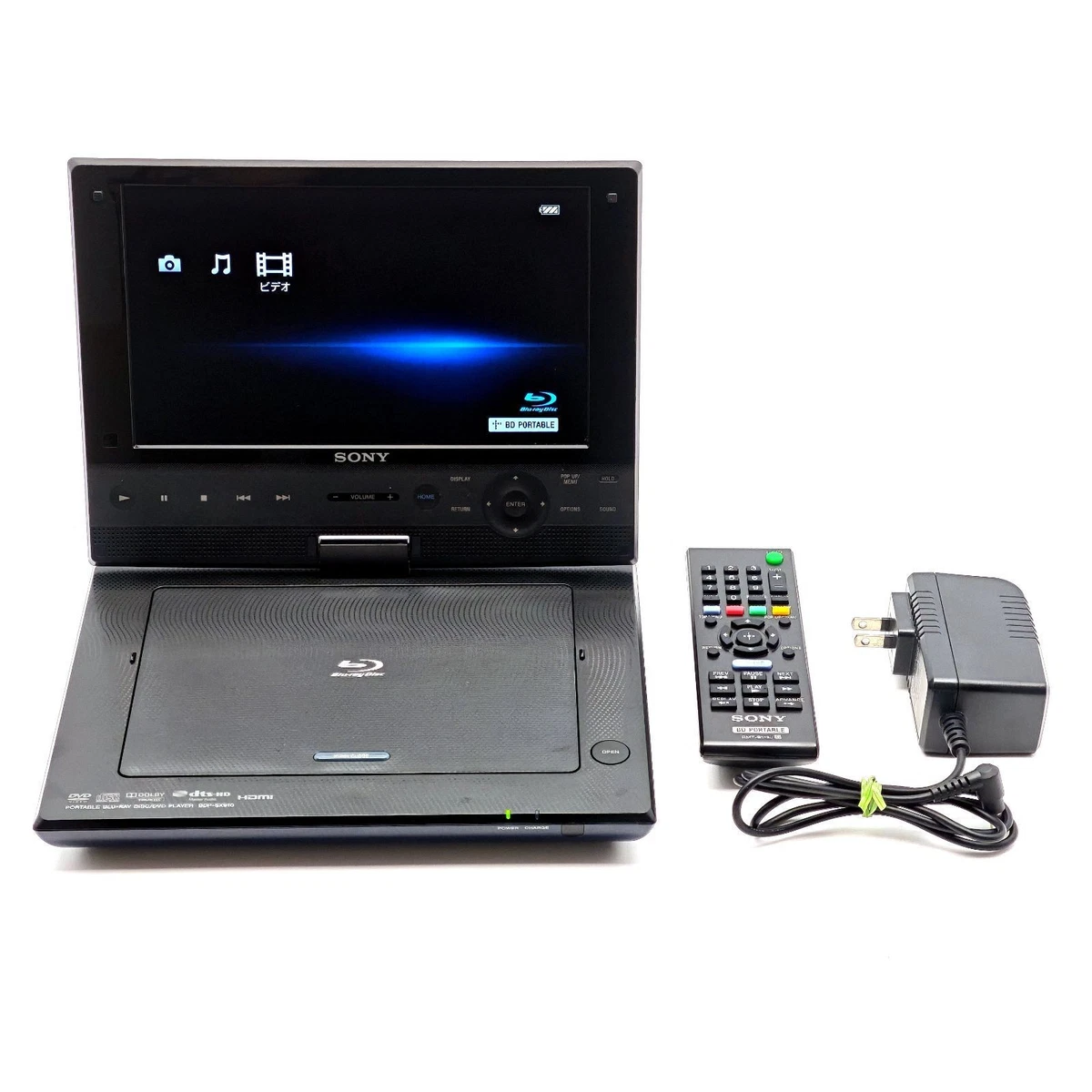 Sony Blu-ray Players 8.0-10.9 in Screen for sale | eBay