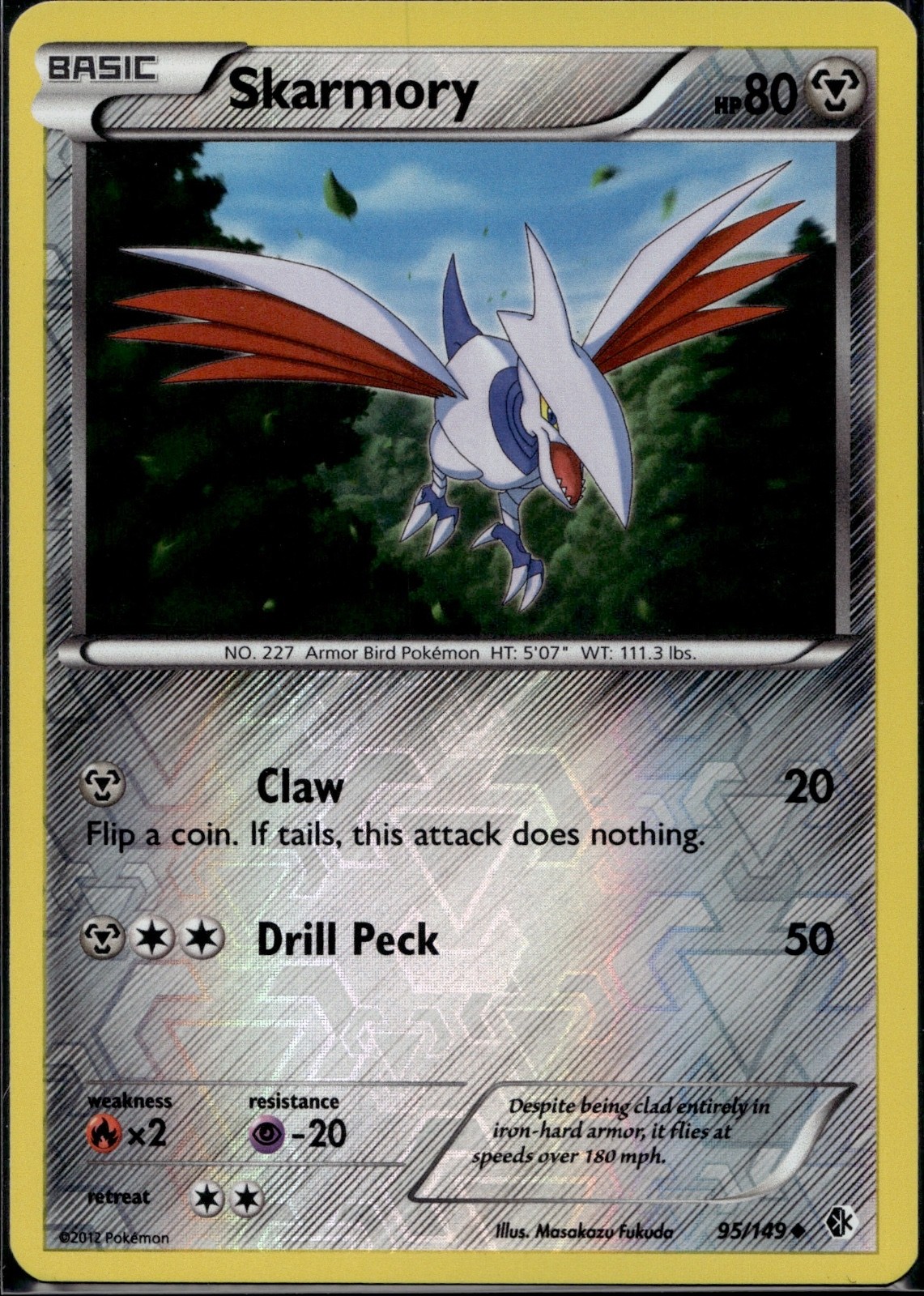 Skarmory (95) Reverse Holo Uncommon Boundaries Crossed 95/149 NM