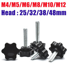 Carbon Steel Hand Knob Screws M4?M12 Plastic Star Head Clamping Thumb Bolts DIY