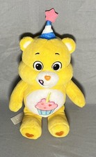 Care Bears Yellow Birthday Bear Stuffed Animal Plush Cupcake Party Hat 12 Cute