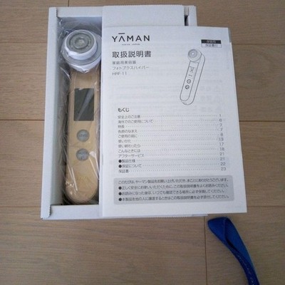Neu YAMAN YA-MAN RF Gesichtstonisierung Photo Plus Hyper HRF11 RF EMS LED