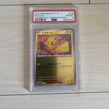 Pikachu #216/SV-P Prices | Pokemon Japanese Promo | Pokemon Cards