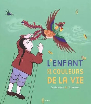 L'Kind und die Farben des Lebens, Eun-Soo Cho, Yu Moon-Jo, Yang Jung-he