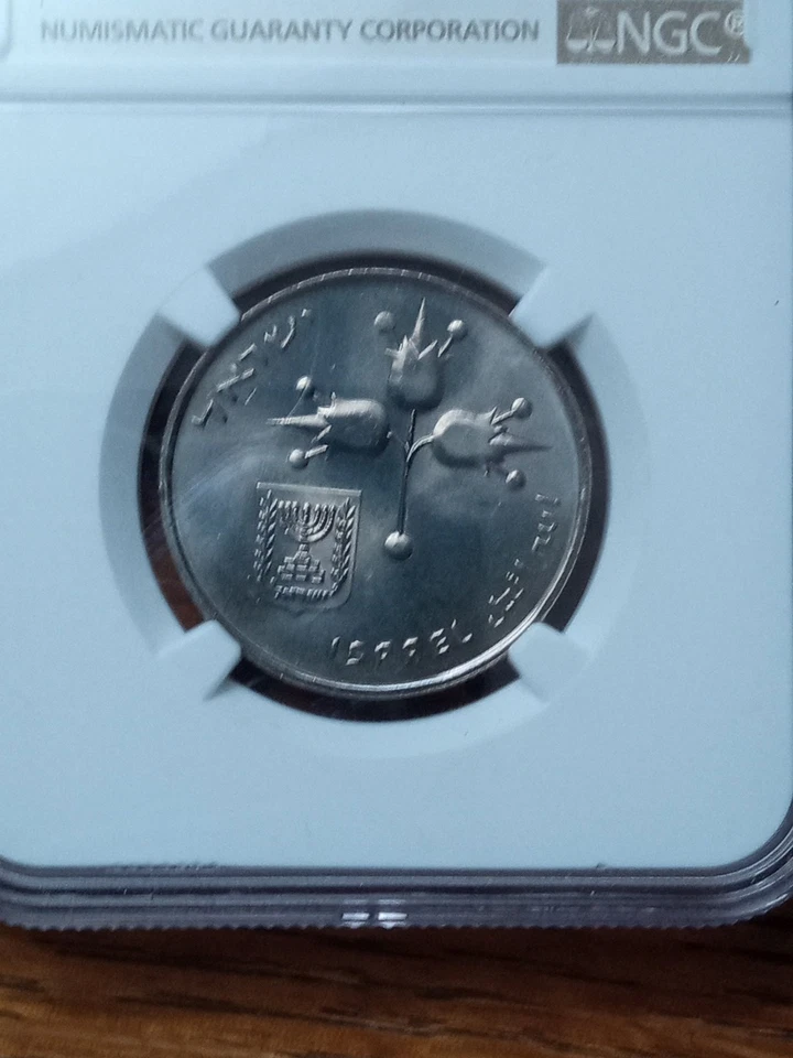 1968 Israel Lira MS 66 Ngc - Image 3 of 4