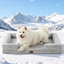 Orthopedic Dog Cooling Bed Washable for Extra Large Dogs, XXL
