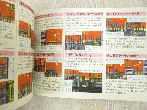 SONIC THE HEDGEHOG 2 Official Guide Sega Mega Drive Book 1993 SG49 SeeCondition - Picture 6 of 11