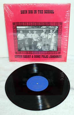 Cousin Harry & Home Folks Jamboree Shin Dig In The School 1973 Shrink LP VG+