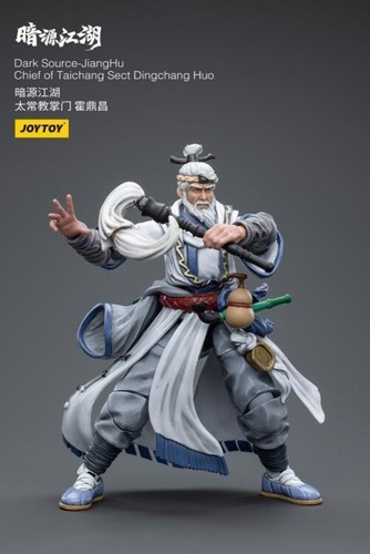 JOYTOY Dunkle Quelle JiangHu Häuptling der Taichang-Sekte Dingchang Huo (USA auf Lager) - Bild 15 von 17