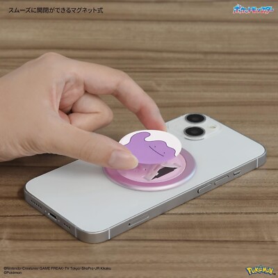 K-POP・アジア ditto Ditto metamong Korean Promo Sealed 173/SV-P Korean Exclusive