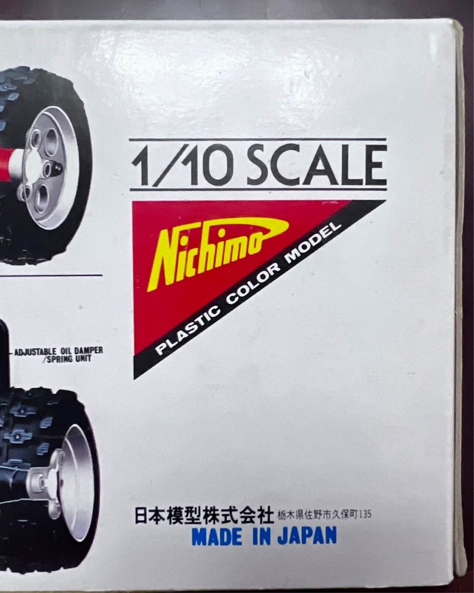 Nico様 Buggy Vintage Nichimo SPIRIT FF NEW IN BOX 1986 nikko, dandy