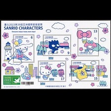 REP. OF CHINA TAIWAN 2023 SANRIO CHARACTER HELLO KITTY (B) SOUVENIR SHEET MINT