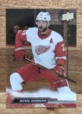 2022 23 Upper Deck Michael Rasmussen Clear Cut Base #317 Detroit Red Wings!