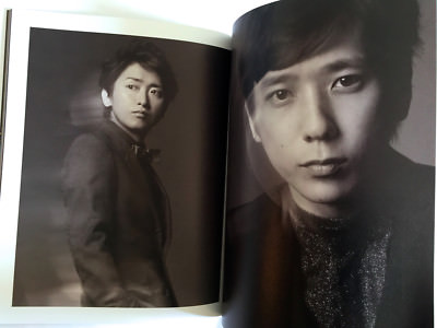ARASHI LIVE TOUR 2014 THE DIGITALIAN JAPAN CONCERT PROGRAM PHOTO
