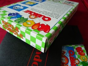 Nes - Cub&iacute;culo Kickle - FRG CIB - PAL B