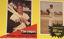 1979 TCMA BASEBALL STARS OF THE 50s CHICAGO WHITE SOX YOU PICK