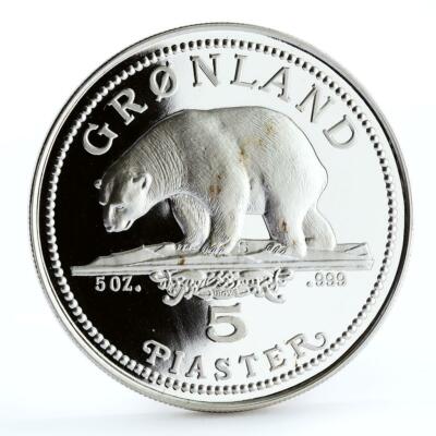 Denmark Greenland 5 piaster Endangered Wildlife Polar Bear silver