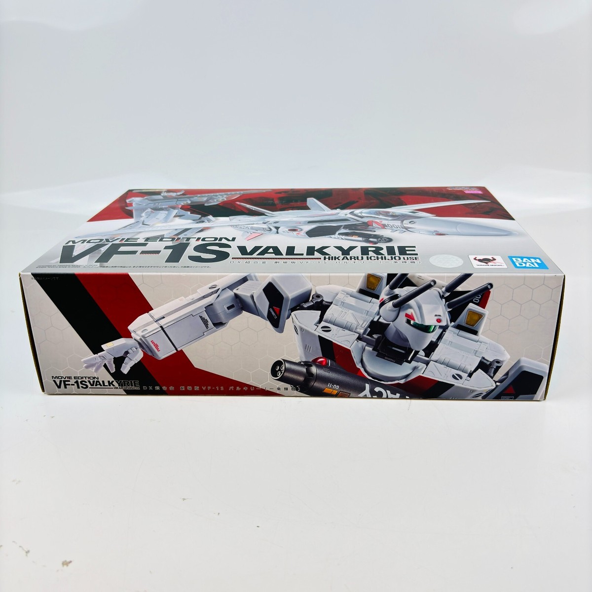 Bandai Movie Edition VF-1S Valkyrie Ichijyo Hikaru DX Chogokin
