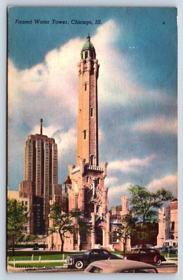 Postcard IL Chicago Famed Tower Great Chicago Fire 1871 Terrible Disaster F1