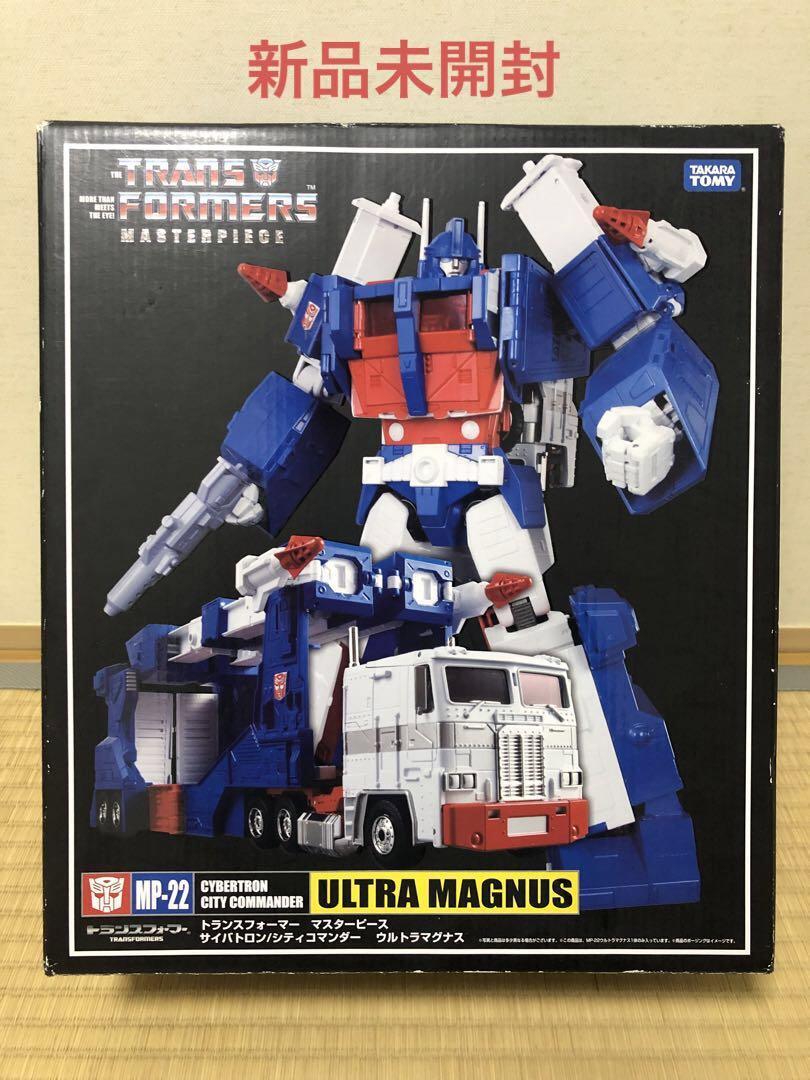 トランスフォーマー ウルトラマグナス マスターピース MP-22 国内初の