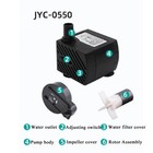 Small Submersible Water Pump Aquarium Pond Fish Tank Fountain 220V 160-350L/H