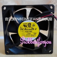 DC Pixie 25 PUDC12B4-901 8025 DC12V 1.5W double ball cooling fan