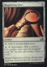 Magnifying Glass - Shadows over Innistrad: #258, Magic: The Gathering Nm R144