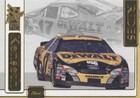 2005 Press Pass VIP - Matt Kenseth #34