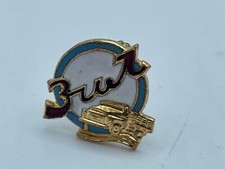 ALTES MINI ABZEICHEN/WERBEBROSCHE UDSSR RUSSLAND AUTOMARKE ZIL LKW