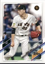 2021 Topps NPB #207 Shosei Togo