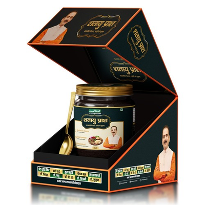 #ad #ad Jeena Sikho Shatayu Prash Made with Kesar and Salampanja 500g $269.97