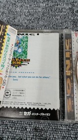 Sega Sonic The Hedgehog Mega-Cd Software Fm632